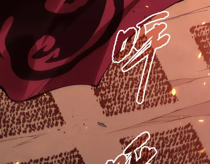 漫画《死灵法师！我即是天灾》第148话 直接速通！第65张图
