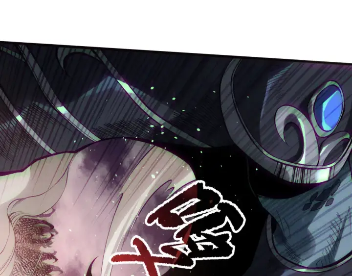 漫画《死灵法师！我即是天灾》第148话 直接速通！第73张图