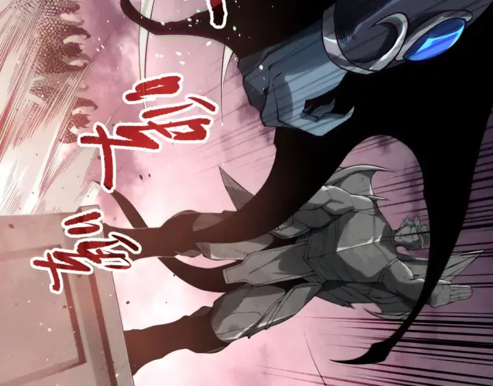 漫画《死灵法师！我即是天灾》第148话 直接速通！第74张图