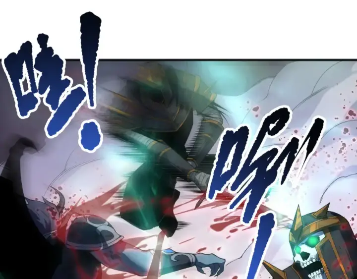 漫画《死灵法师！我即是天灾》第148话 直接速通！第95张图