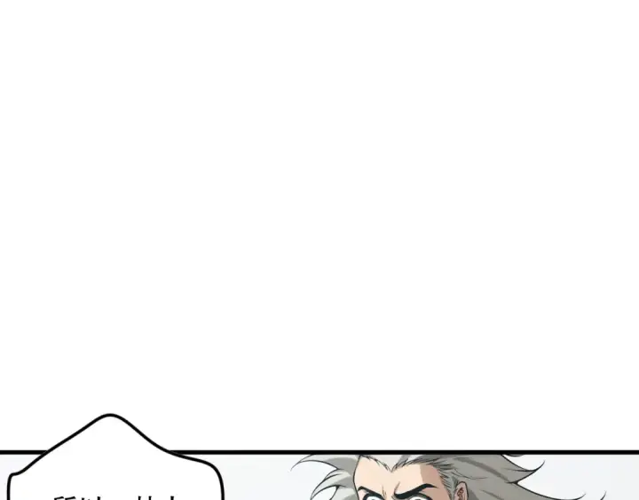 漫画《死灵法师！我即是天灾》第149话  副本崩塌第106张图