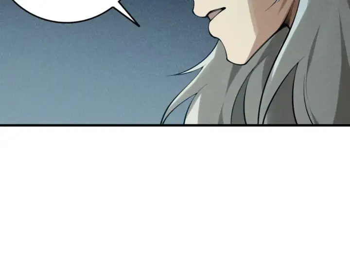 漫画《死灵法师！我即是天灾》第149话  副本崩塌第110张图