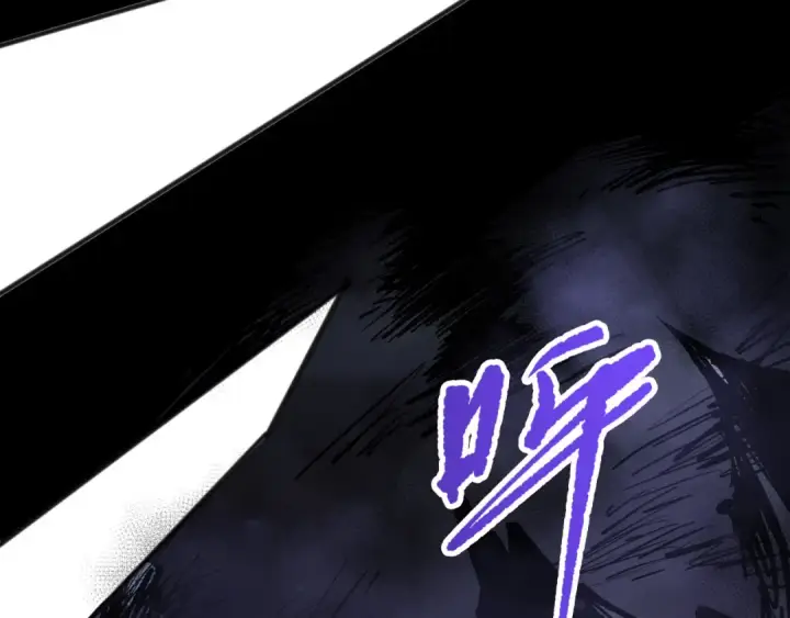 漫画《死灵法师！我即是天灾》第149话  副本崩塌第116张图