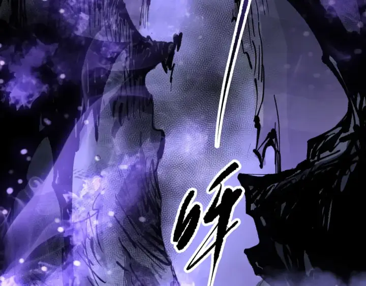 漫画《死灵法师！我即是天灾》第149话  副本崩塌第118张图