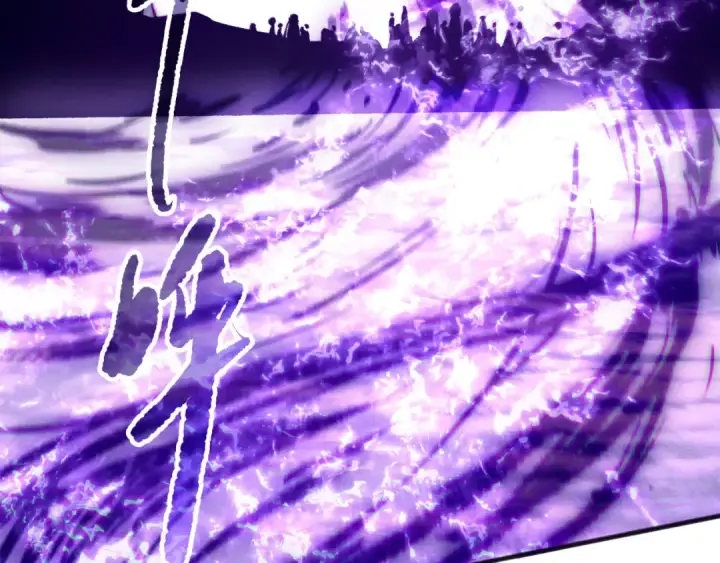 漫画《死灵法师！我即是天灾》第149话  副本崩塌第140张图