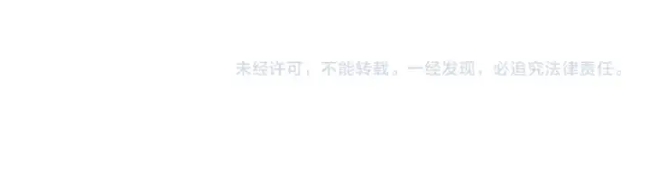 漫画《死灵法师！我即是天灾》第149话  副本崩塌第162张图