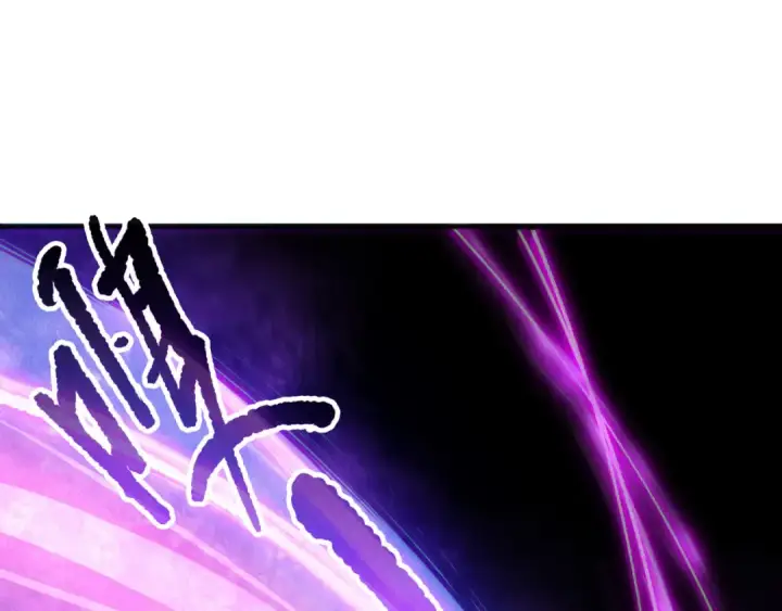 漫画《死灵法师！我即是天灾》第149话  副本崩塌第38张图
