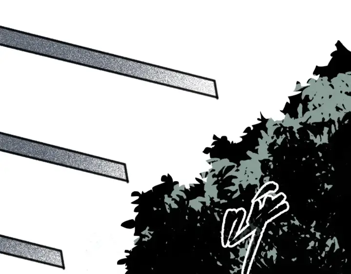 漫画《死灵法师！我即是天灾》第149话  副本崩塌第41张图