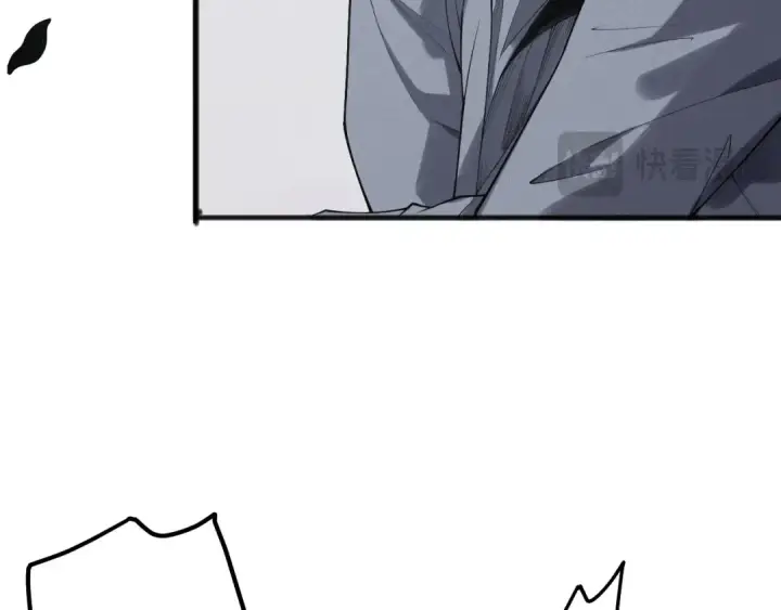 漫画《死灵法师！我即是天灾》第149话  副本崩塌第44张图