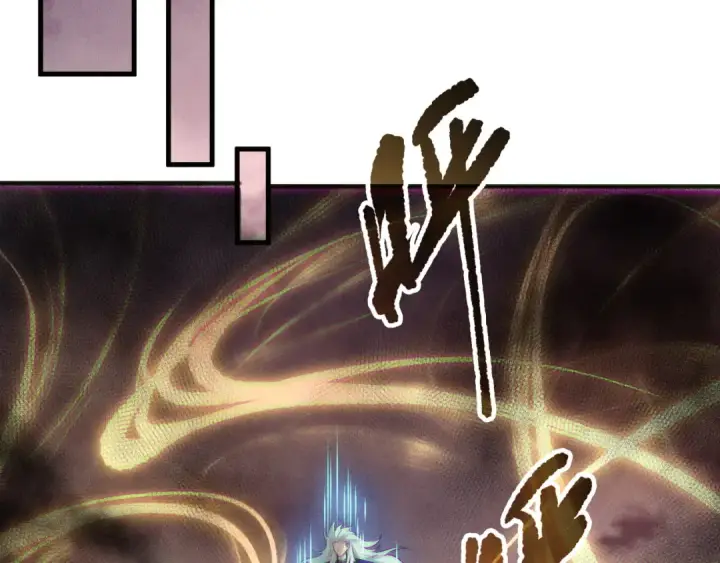 漫画《死灵法师！我即是天灾》第149话  副本崩塌第54张图