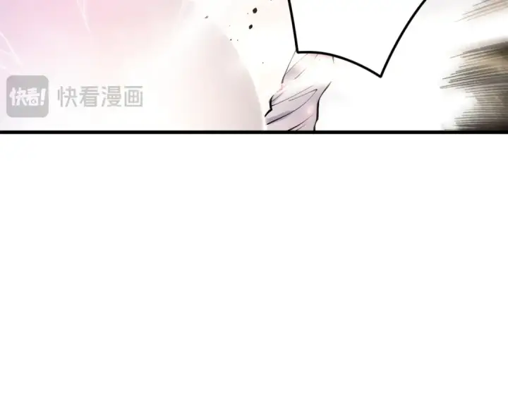 漫画《死灵法师！我即是天灾》第150话 光元素副本第117张图