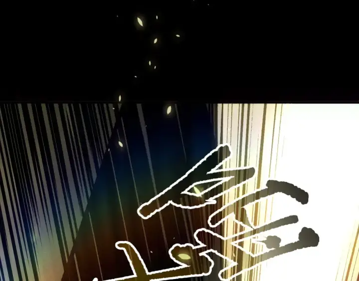漫画《死灵法师！我即是天灾》第150话 光元素副本第124张图