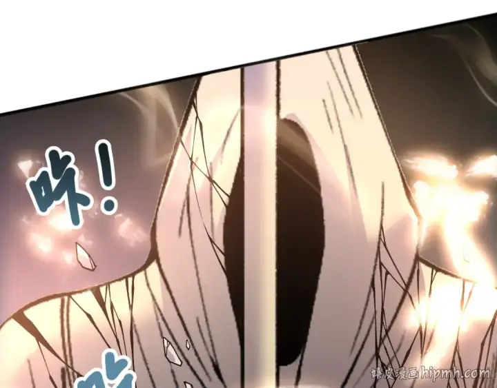漫画《死灵法师！我即是天灾》第150话 光元素副本第152张图