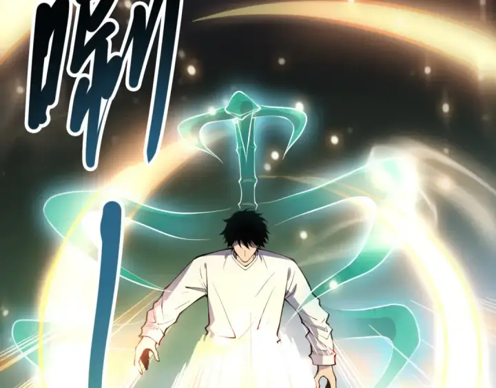 漫画《死灵法师！我即是天灾》第150话 光元素副本第155张图