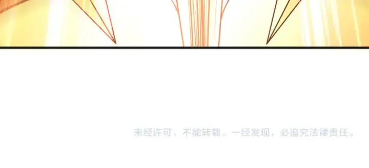 漫画《死灵法师！我即是天灾》第150话 光元素副本第159张图