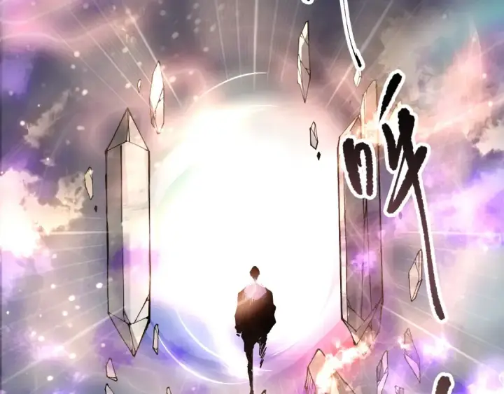 漫画《死灵法师！我即是天灾》第150话 光元素副本第38张图
