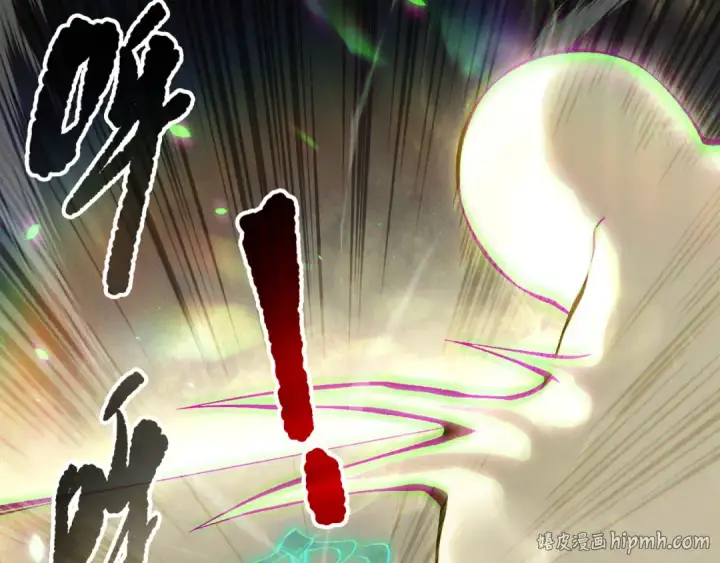 漫画《死灵法师！我即是天灾》第150话 光元素副本第56张图