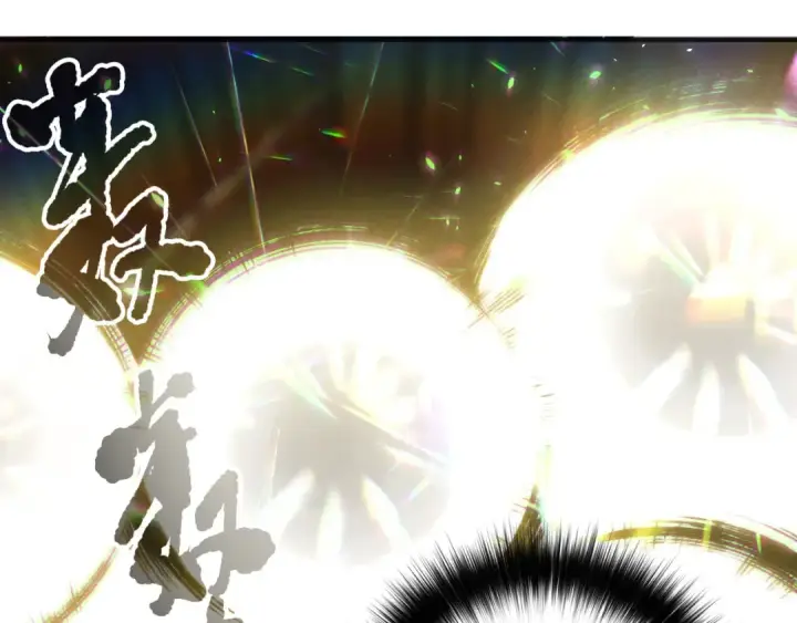 漫画《死灵法师！我即是天灾》第150话 光元素副本第62张图