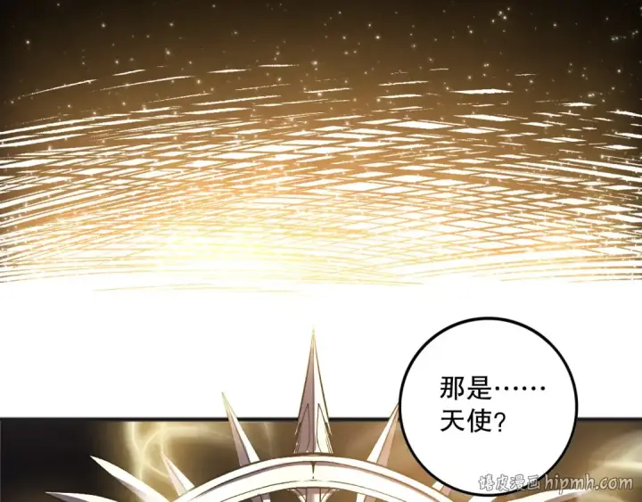 漫画《死灵法师！我即是天灾》第150话 光元素副本第72张图