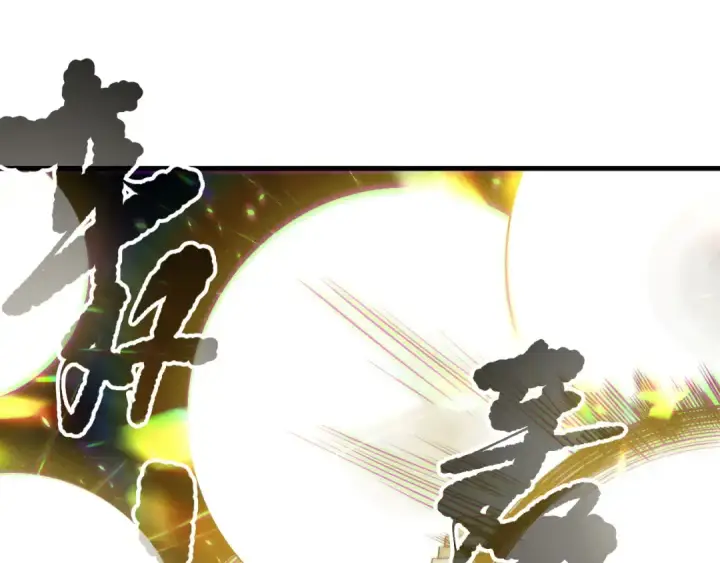 漫画《死灵法师！我即是天灾》第150话 光元素副本第82张图