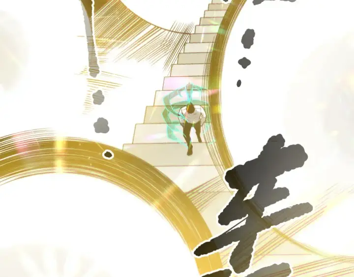漫画《死灵法师！我即是天灾》第150话 光元素副本第83张图