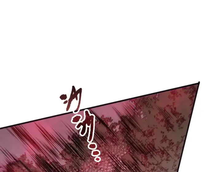 漫画《死灵法师！我即是天灾》第151话 传说级武器第115张图