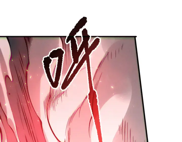 漫画《死灵法师！我即是天灾》第151话 传说级武器第127张图