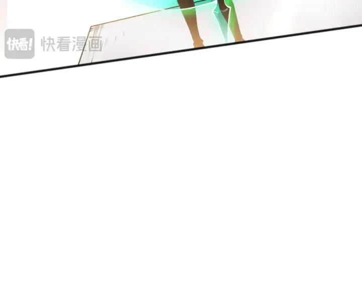 漫画《死灵法师！我即是天灾》第151话 传说级武器第15张图