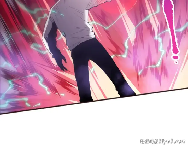 漫画《死灵法师！我即是天灾》第151话 传说级武器第48张图