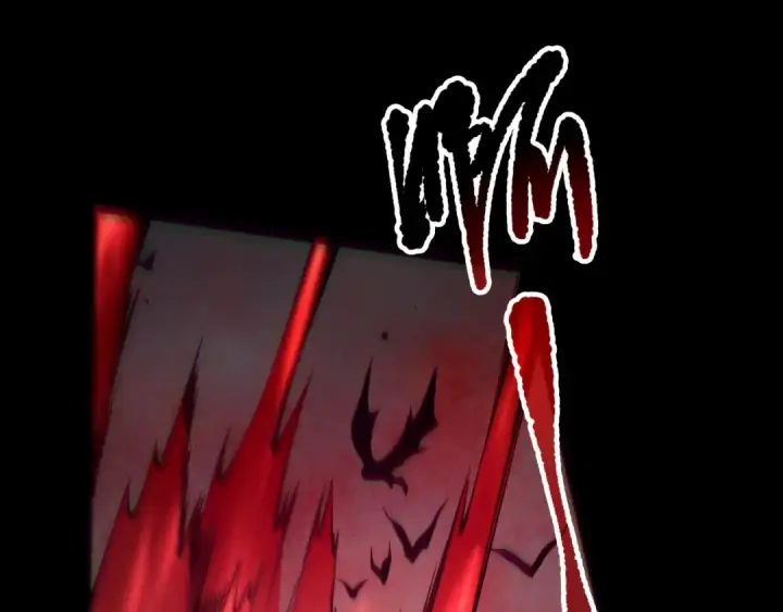 漫画《死灵法师！我即是天灾》第151话 传说级武器第50张图