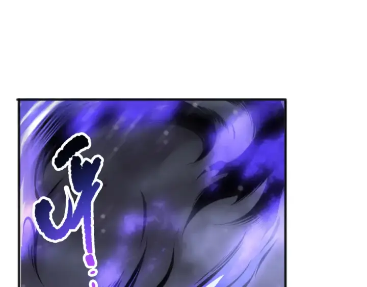 漫画《死灵法师！我即是天灾》第151话 传说级武器第82张图