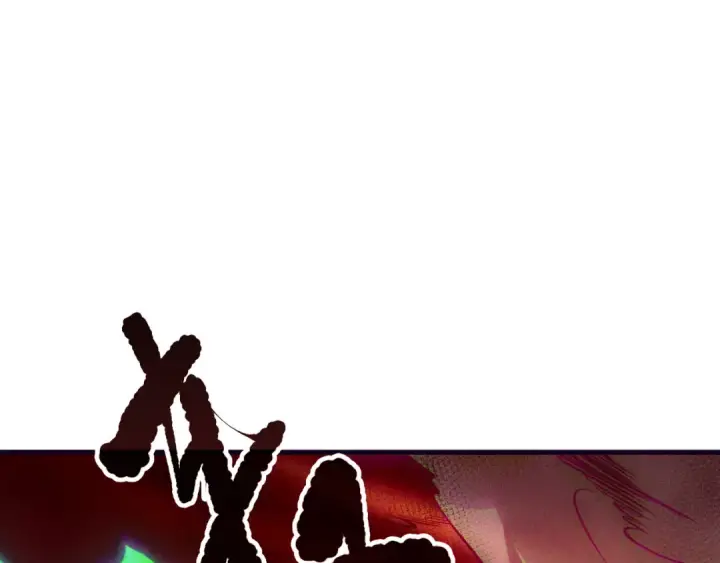 漫画《死灵法师！我即是天灾》第152话 孤身一人屠城！第106张图