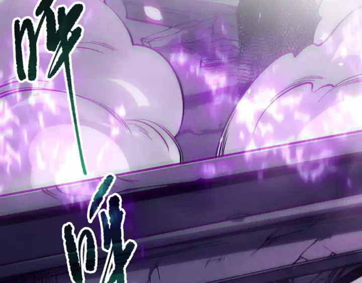 漫画《死灵法师！我即是天灾》第152话 孤身一人屠城！第113张图