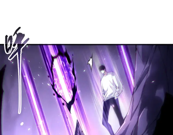 漫画《死灵法师！我即是天灾》第152话 孤身一人屠城！第139张图