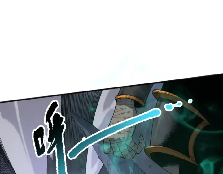 漫画《死灵法师！我即是天灾》第152话 孤身一人屠城！第23张图