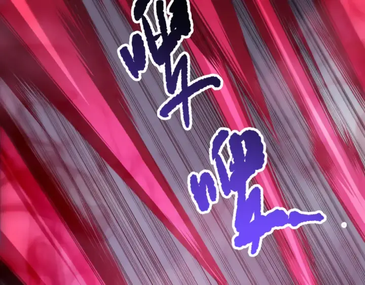 漫画《死灵法师！我即是天灾》第152话 孤身一人屠城！第27张图