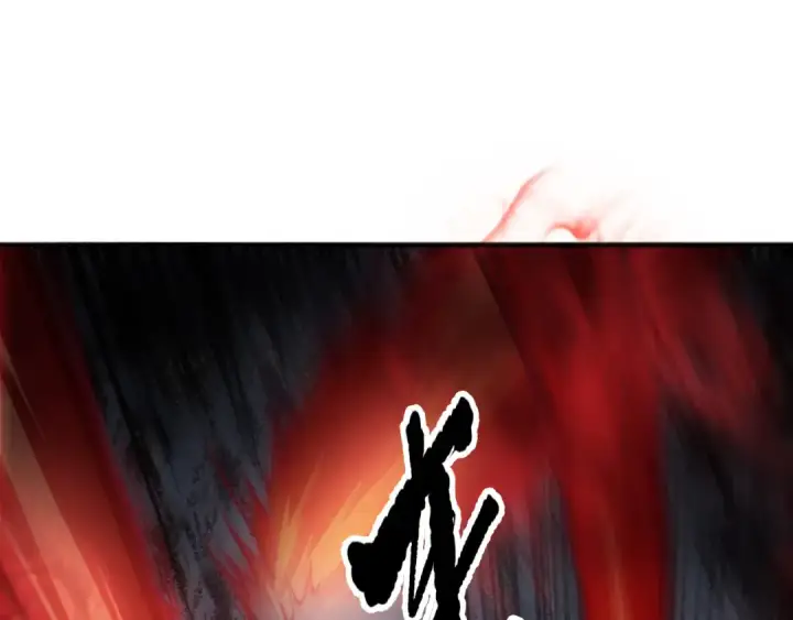 漫画《死灵法师！我即是天灾》第152话 孤身一人屠城！第29张图