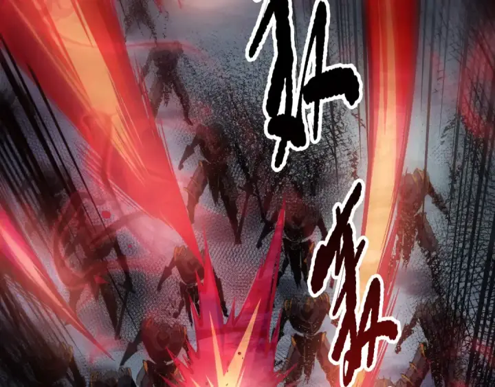 漫画《死灵法师！我即是天灾》第152话 孤身一人屠城！第30张图