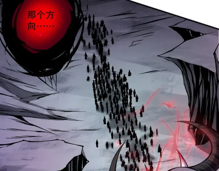 漫画《死灵法师！我即是天灾》第152话 孤身一人屠城！第37张图