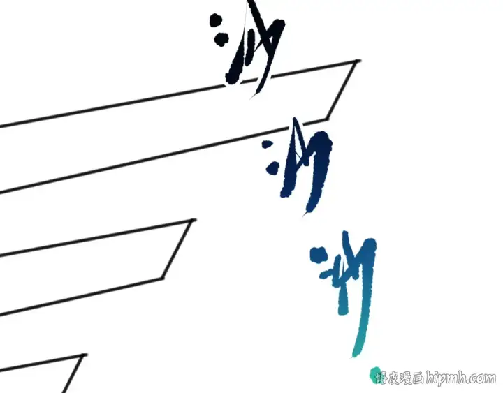 漫画《死灵法师！我即是天灾》第152话 孤身一人屠城！第40张图