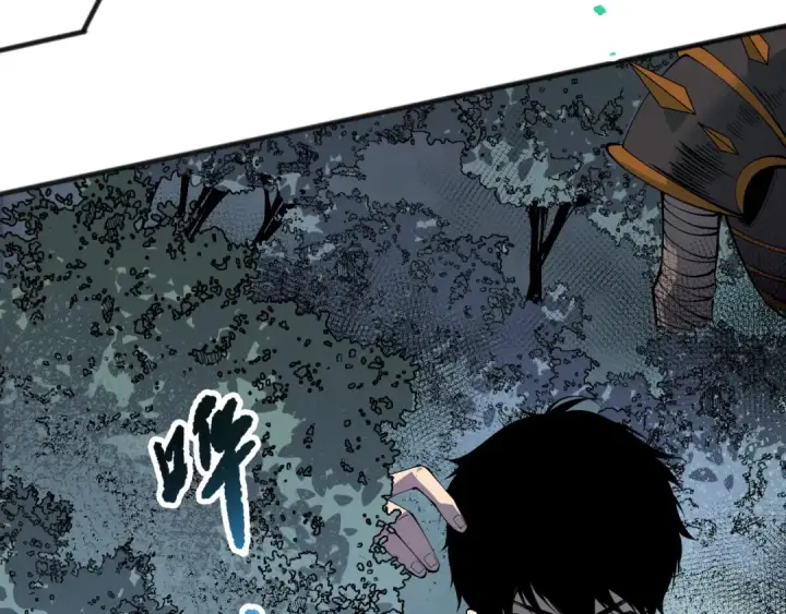 漫画《死灵法师！我即是天灾》第152话 孤身一人屠城！第41张图
