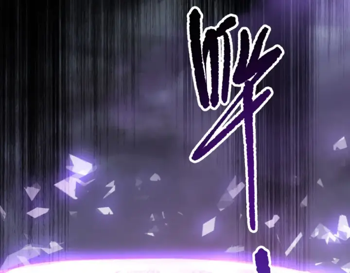 漫画《死灵法师！我即是天灾》第152话 孤身一人屠城！第59张图