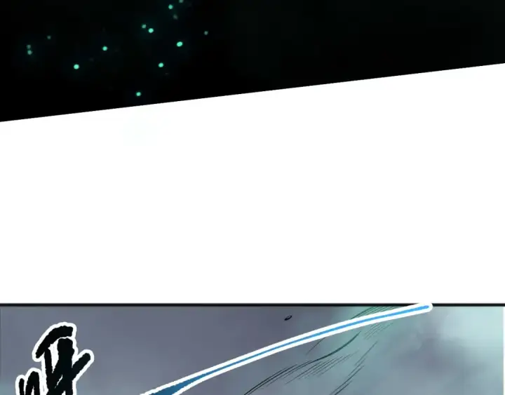 漫画《死灵法师！我即是天灾》第152话 孤身一人屠城！第85张图