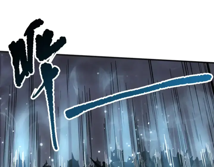 漫画《死灵法师！我即是天灾》第153话 杀我你还不够格！第105张图