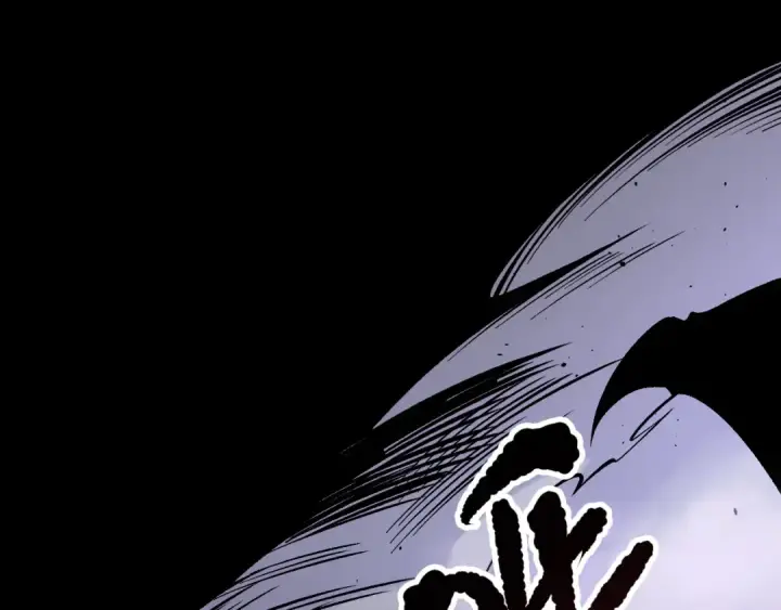 漫画《死灵法师！我即是天灾》第153话 杀我你还不够格！第111张图