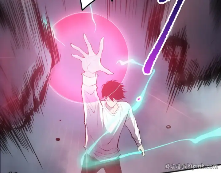 漫画《死灵法师！我即是天灾》第153话 杀我你还不够格！第136张图