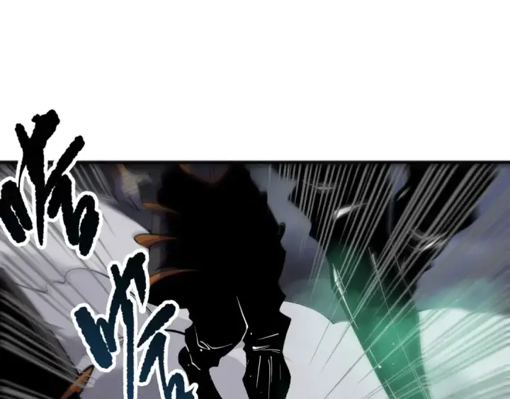 漫画《死灵法师！我即是天灾》第153话 杀我你还不够格！第14张图