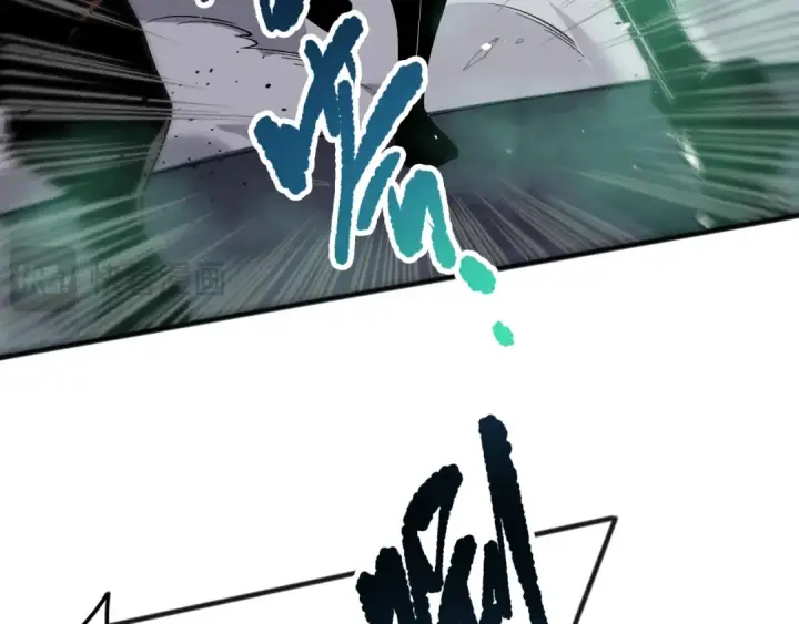 漫画《死灵法师！我即是天灾》第153话 杀我你还不够格！第15张图