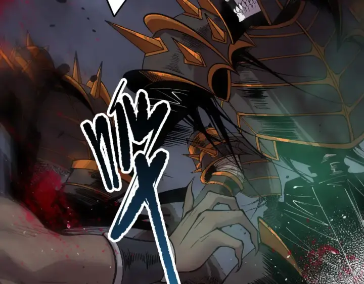 漫画《死灵法师！我即是天灾》第153话 杀我你还不够格！第17张图