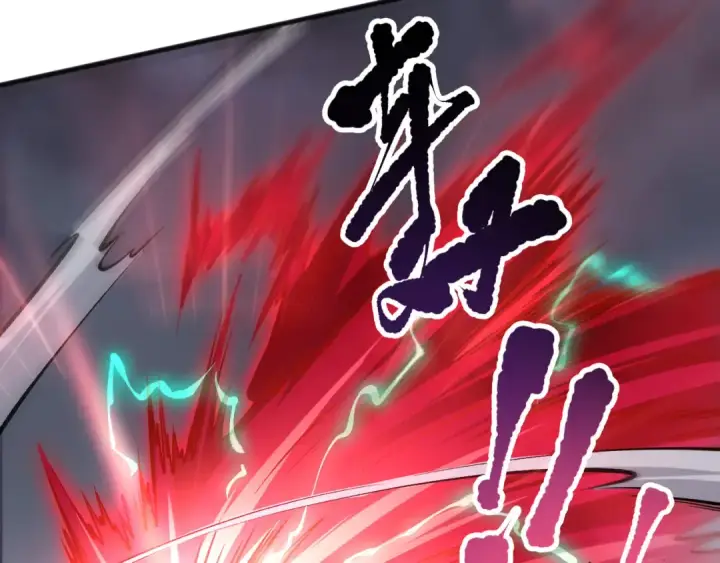 漫画《死灵法师！我即是天灾》第153话 杀我你还不够格！第26张图